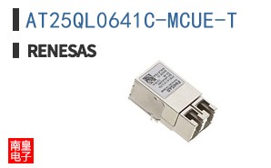AT25QL0641C-MCUE-T