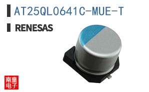 AT25QL0641C-MUE-T