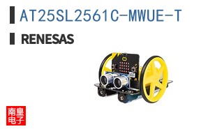 AT25SL2561C-MWUE-T