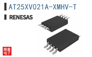 AT25XV021A-XMHV-T