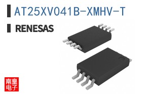 AT25XV041B-XMHV-T