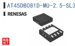AT45DB081D-MU-2.5-SL383