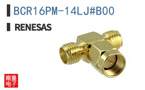 BCR16PM-14LJ#B00