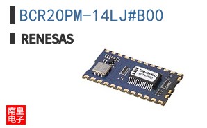 BCR20PM-14LJ#B00