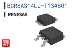 BCR8AS14LJ-T13#B01