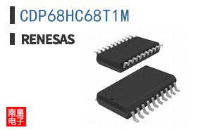 CDP68HC68T1M