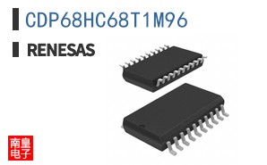 CDP68HC68T1M96