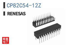 CP82C54-12Z