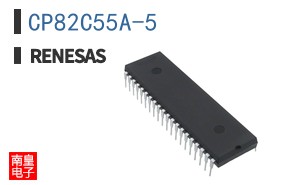 CP82C55A-5