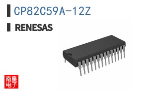 CP82C59A-12Z