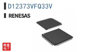 D12373VFQ33V