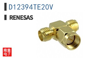 D12394TE20V