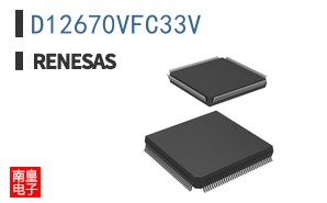 D12670VFC33V
