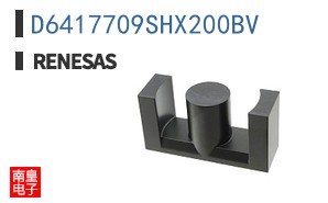 D6417709SHX200BV