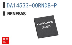 DA14533-00RNDB-P