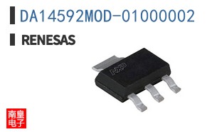 DA14592MOD-01000002