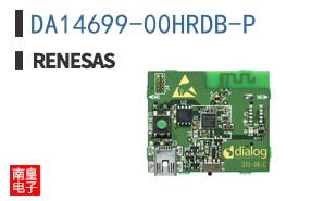 DA14699-00HRDB-P