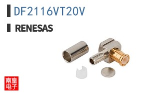 DF2116VT20V