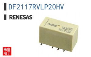 DF2117RVLP20HV
