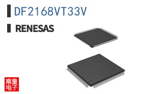 DF2168VT33V