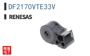 DF2170VTE33V