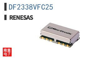 DF2338VFC25