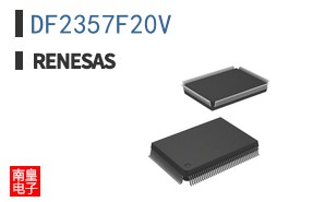 DF2357F20V