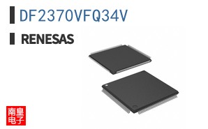 DF2370VFQ34V
