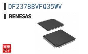 DF2378BVFQ35WV
