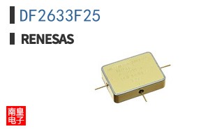 DF2633F25