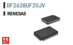 DF2638UF20JV