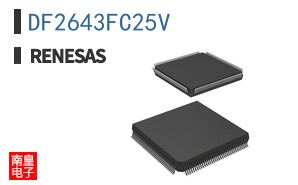 DF2643FC25V