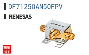 DF71250AN50FPV