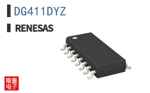 DG411DYZ