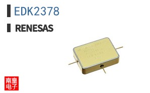 EDK2378