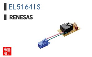 EL5164IS