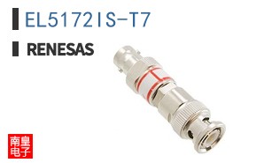 EL5172IS-T7