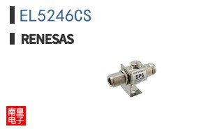 EL5246CS