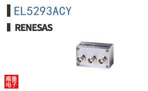 EL5293ACY