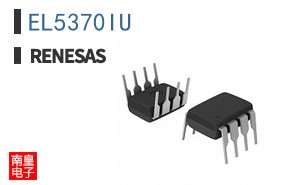 EL5370IU