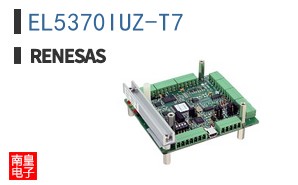 EL5370IUZ-T7