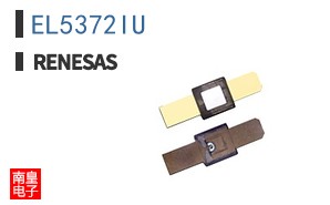 EL5372IU