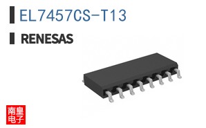 EL7457CS-T13