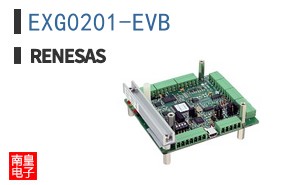 EXG0201-EVB