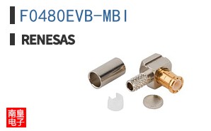F0480EVB-MBI