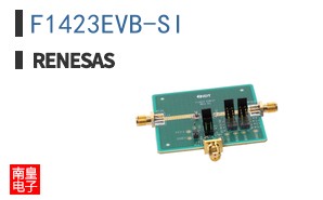 F1423EVB-SI