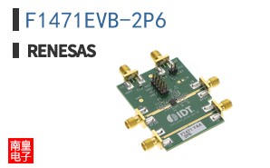 F1471EVB-2P6
