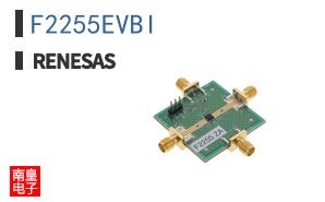 F2255EVBI