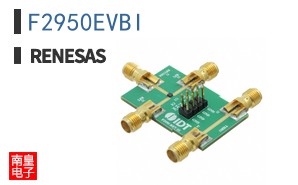 F2950EVBI