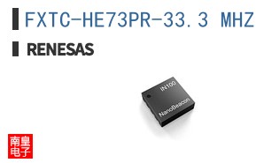 FXTC-HE73PR-33.3 MHZ